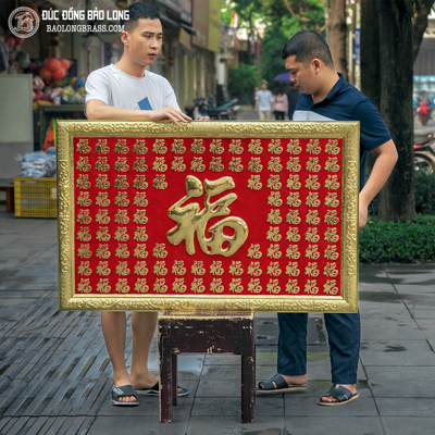 Tranh Bách Phúc Khung Liền Đồng 1m27 x 81cm