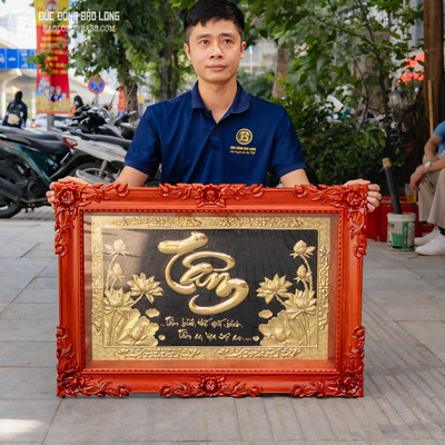 Tranh Chữ Tâm Thư Pháp Bằng Đồng Khung Gỗ Hương Khổ 88cm x 61cm