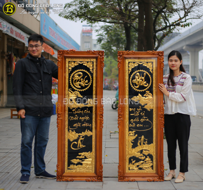 Tranh Chữ Cha Mẹ Bằng Đồng 1m55 x 55cm Mạ Vàng Khung Gỗ Gõ Đỏ