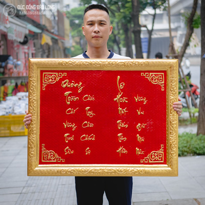 Tranh Chữ Hàng Đặt Theo Yêu Cầu Dát Vàng 24K Khổ 88cm x 69cm